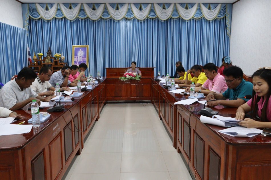 ประชุมพิจารณาร่างแผนดำเนินงาน ประจำปีงบประมาณ พ.ศ. 2569ฯ